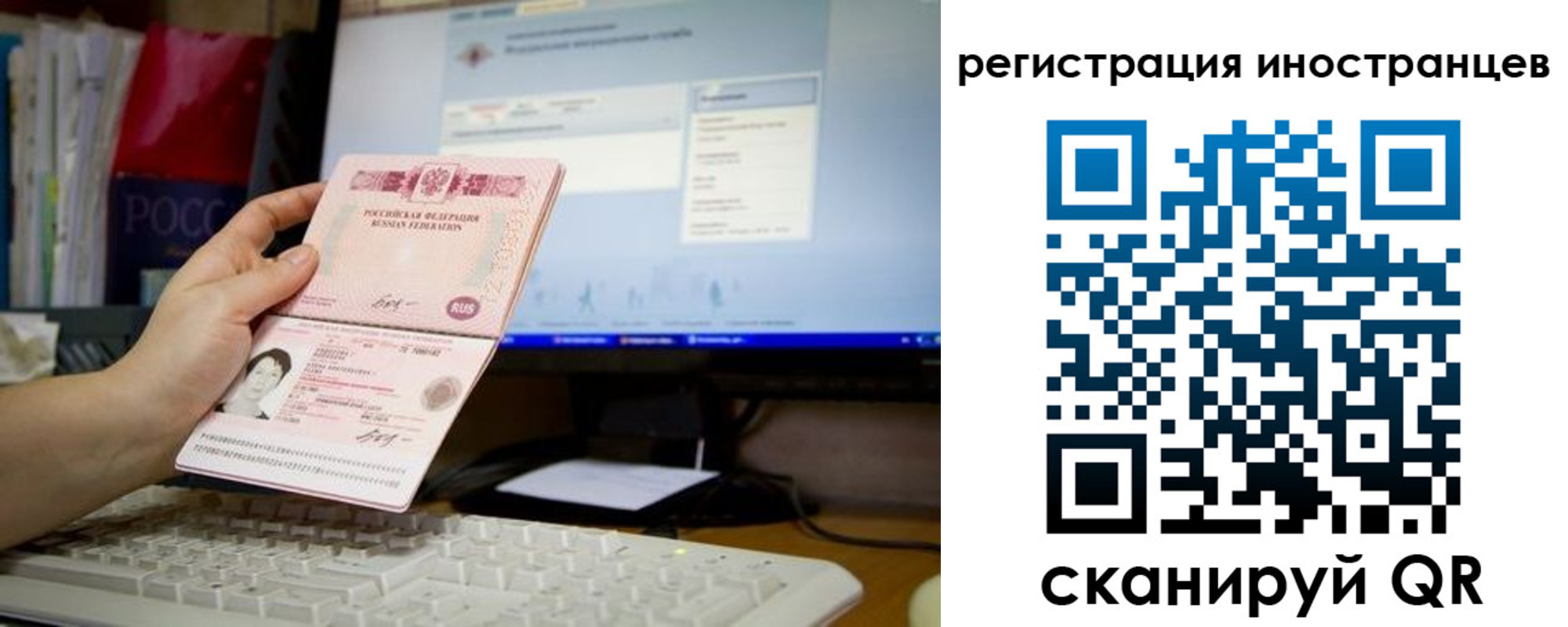 найти адрес прописки в Боготоле